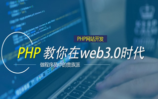 石河子 api php源码,下载的php源码怎么运行呢？
